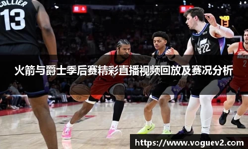 易彩堂官网