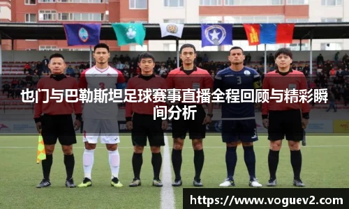 易彩堂